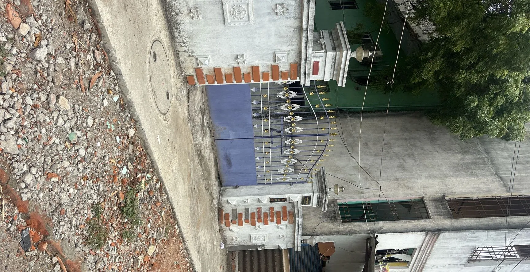 Aara Iyarkai Unavagam