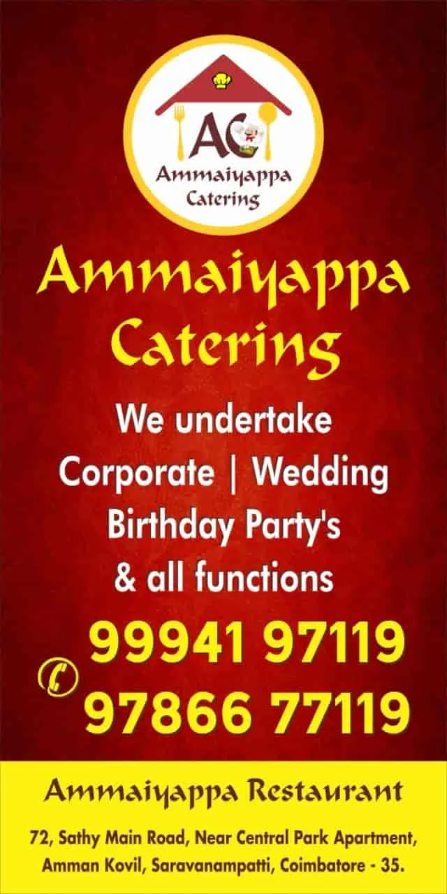 Ammaiyappa Restaurant