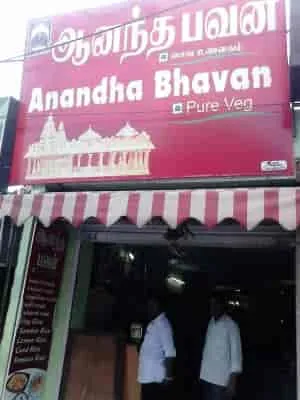 Anandha Bhavan