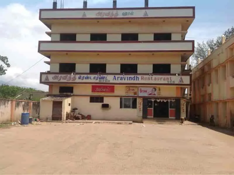 Aravindh Restaurant