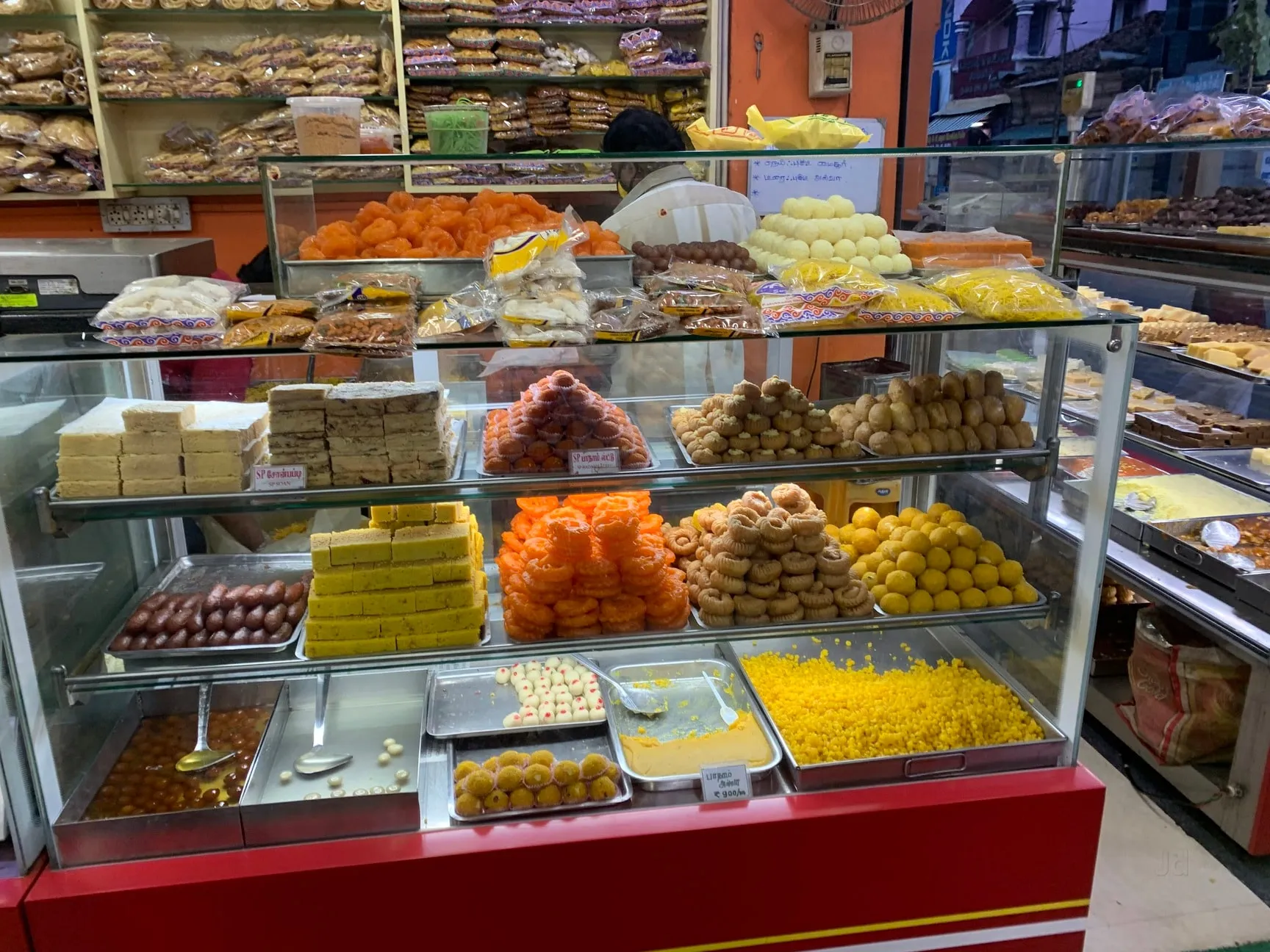 Arya Sweets Bakery & Pure Veg Restaurant