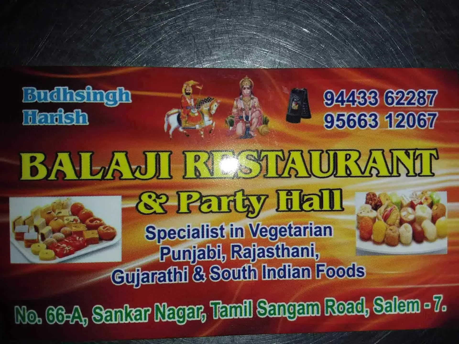 Balaji Restaurant and Party Hall