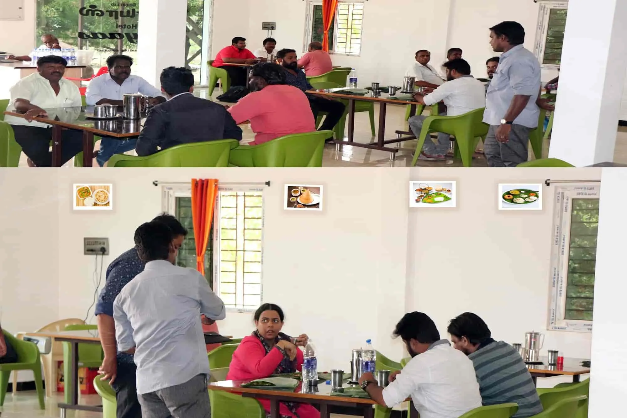 Bru Aryaas Hotel Veg