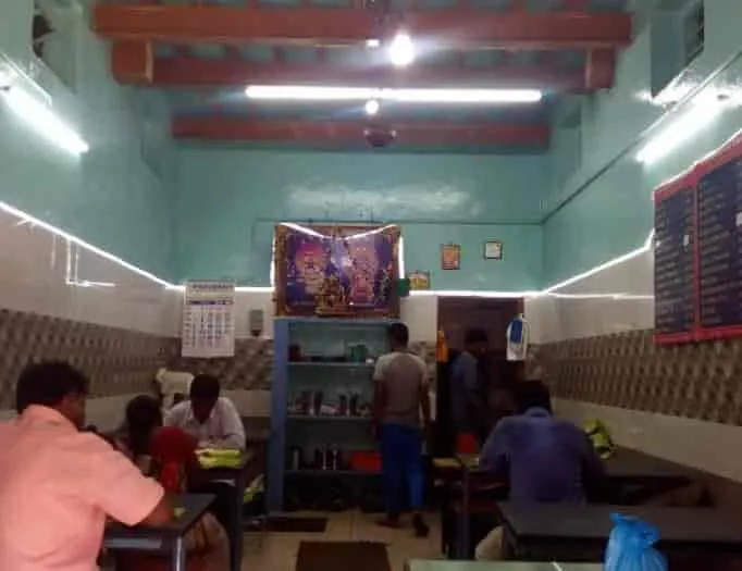 Erode Ganapathi Vilas