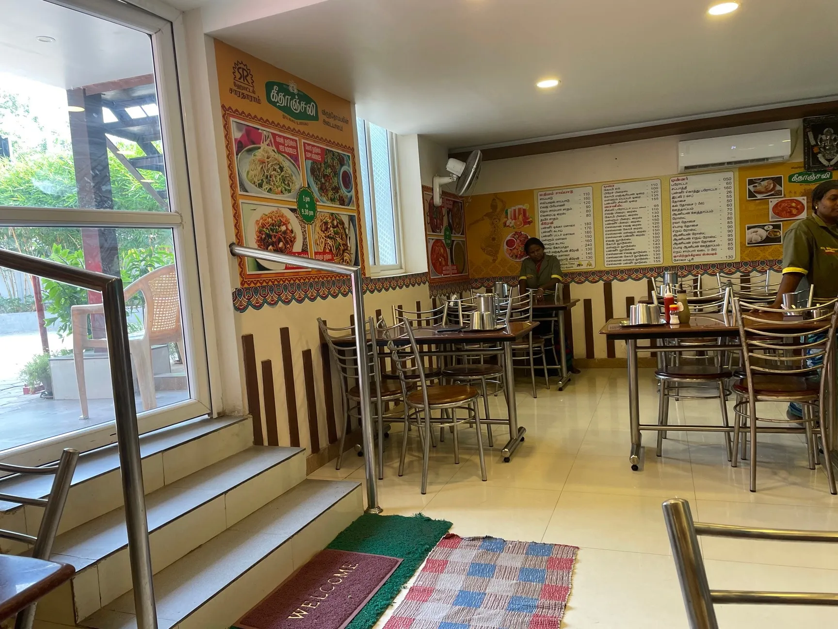 Geethanjali Highclass Veg Restaurant
