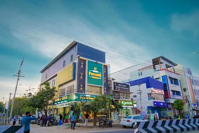 Gowri Parvathi Bhavan Veg And Coffee