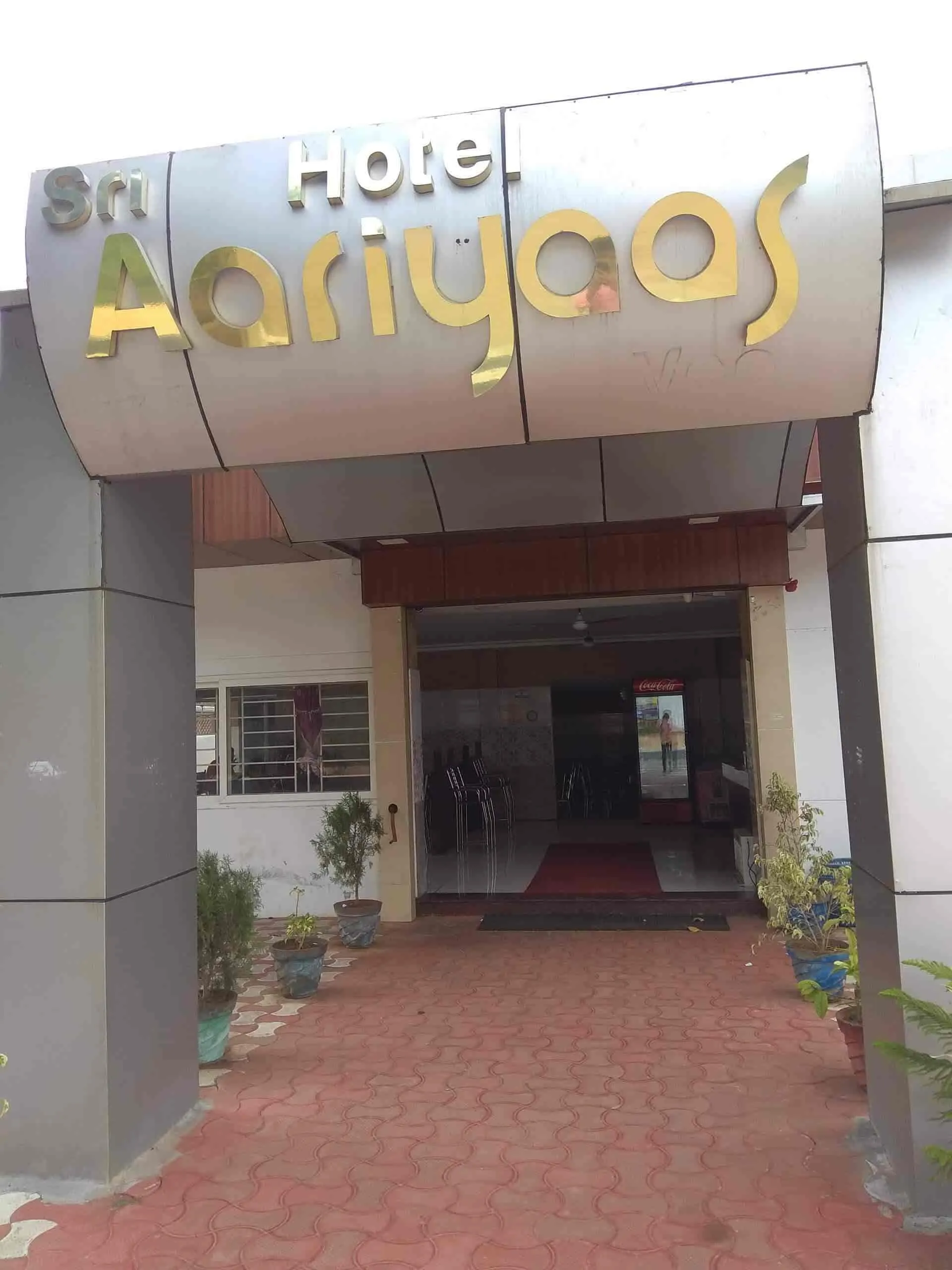 Hotel Aariyaas