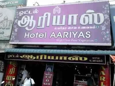Hotel Aariyas