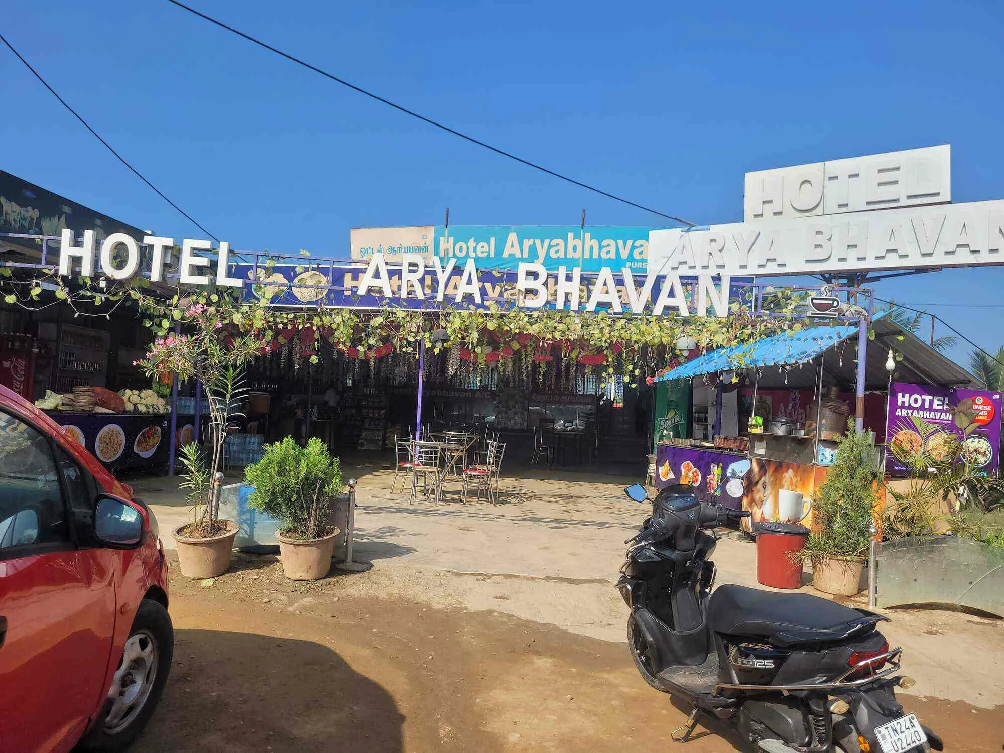 Hotel Arya Bhavan