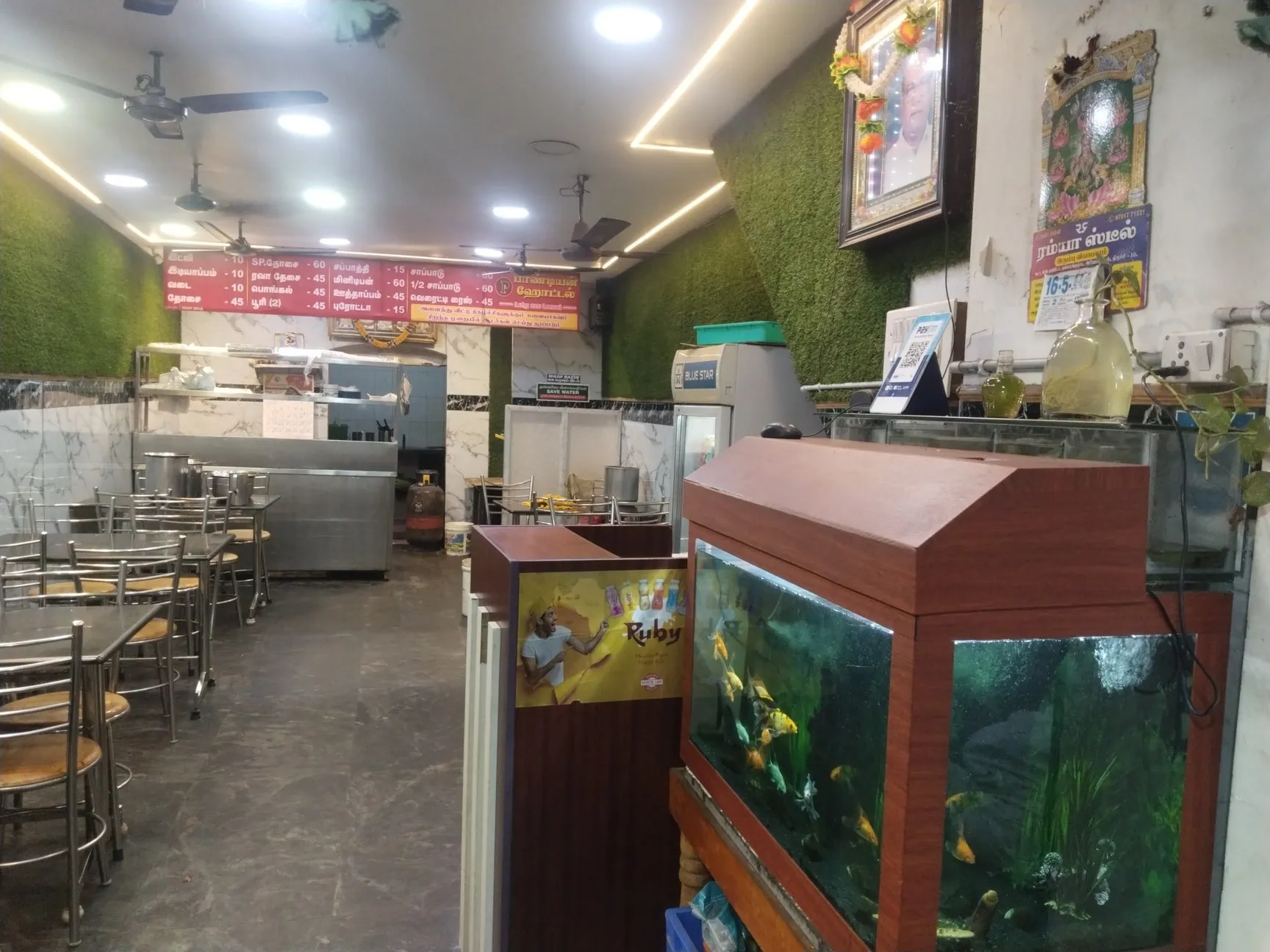 Hotel Pandian And Sweets