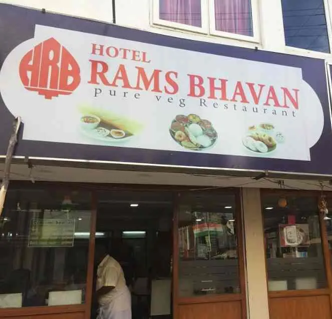 Hotel Rams Bhavan