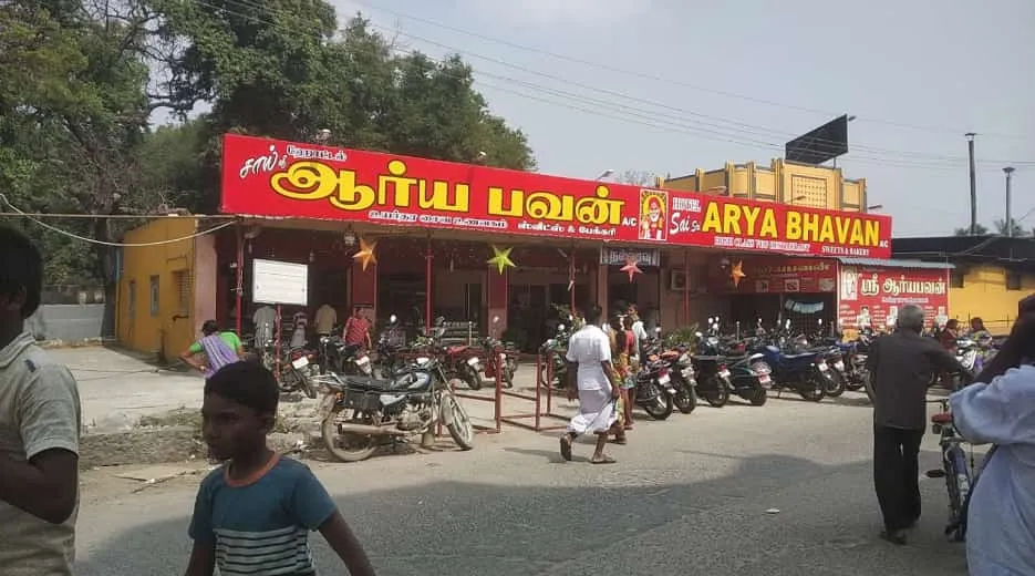 Hotel Sai Sri Arya Bhavan