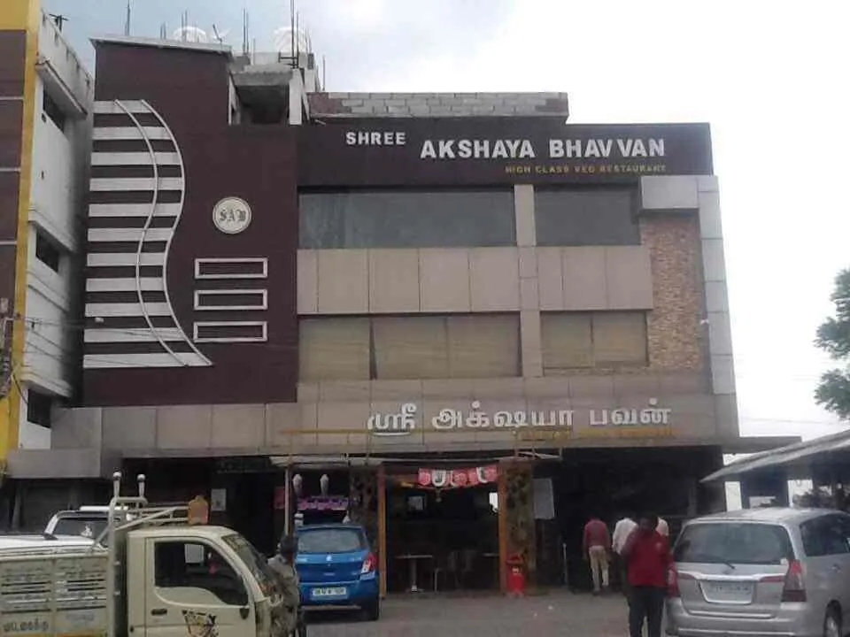 Hotel Shree Akshaya Bhavvan