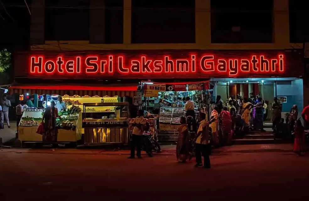 Hotel Shri Lakshmi Gayathri