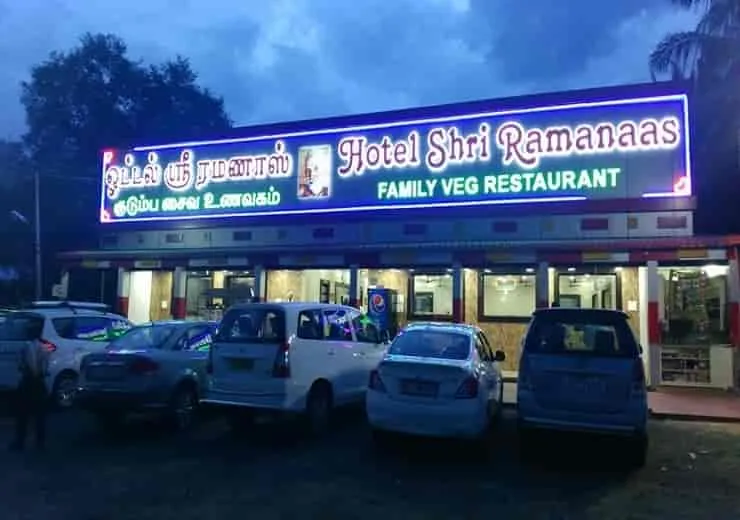 Hotel Shri Ramanaas