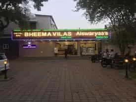 Hotel Sri Bheema Vilas