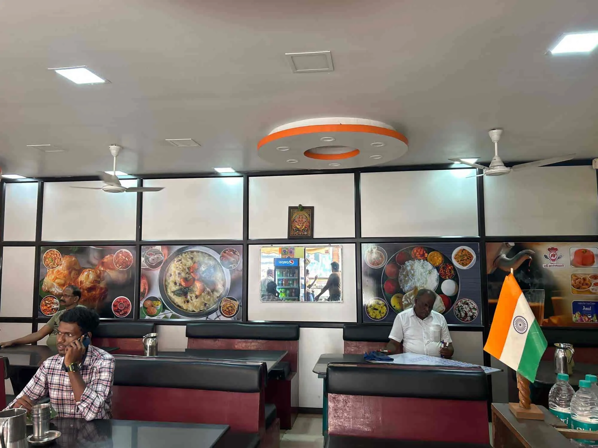 Hotel Sri Nachiyar Pure Veg