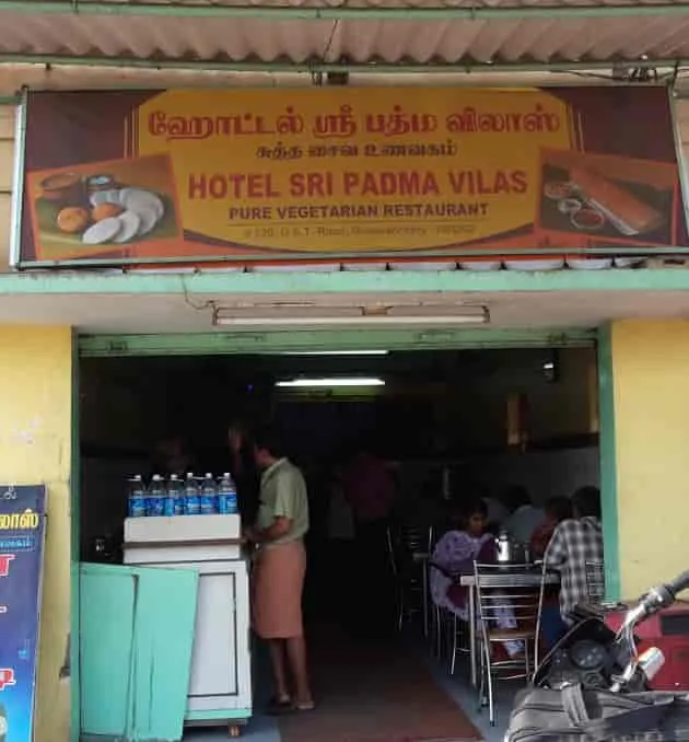 Hotel Sri Padmavilas