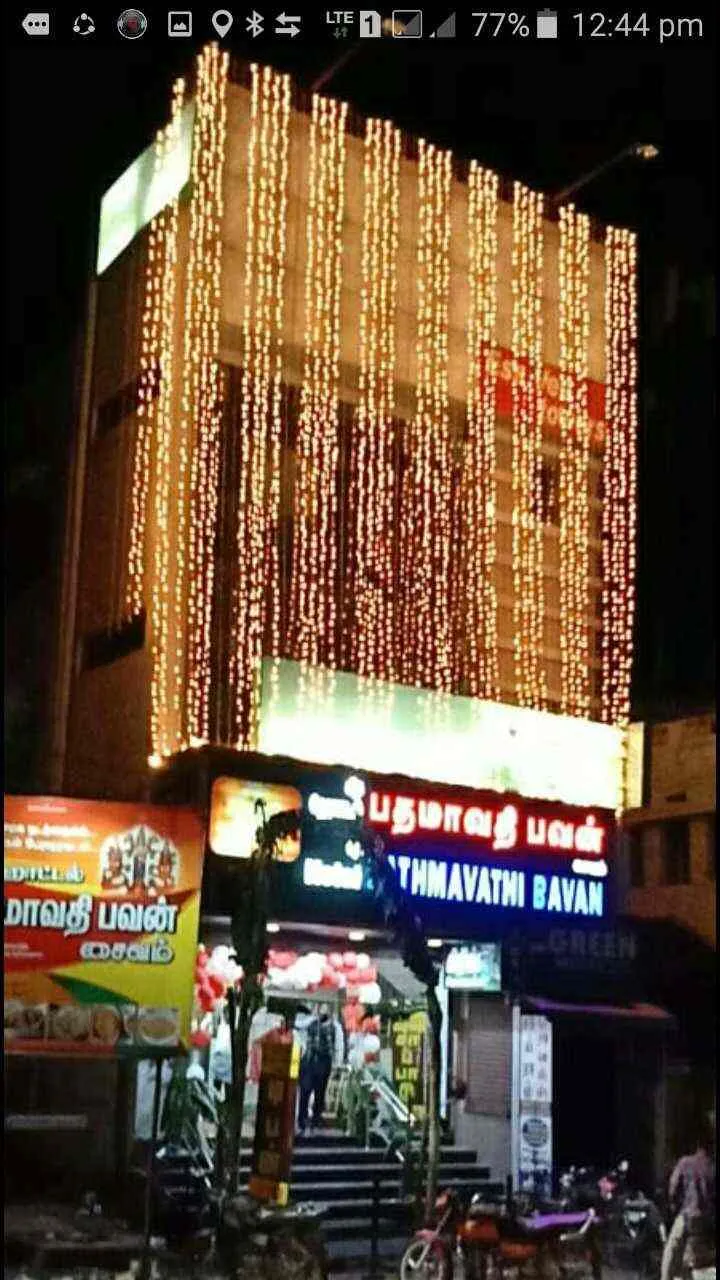 Hotel Sri Pathmavathi Bavan