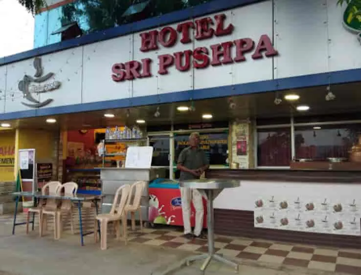 Hotel Sri Pushpa And Mini Mahal