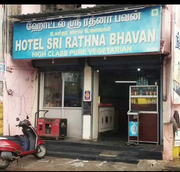 Hotel Sri Rathna Bhavan