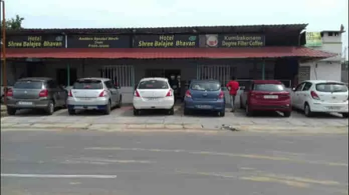 Hotel Surutapalli Shree Balajee Bhavan