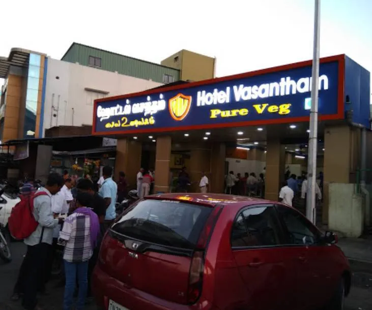 Hotel Vasantham Alandur