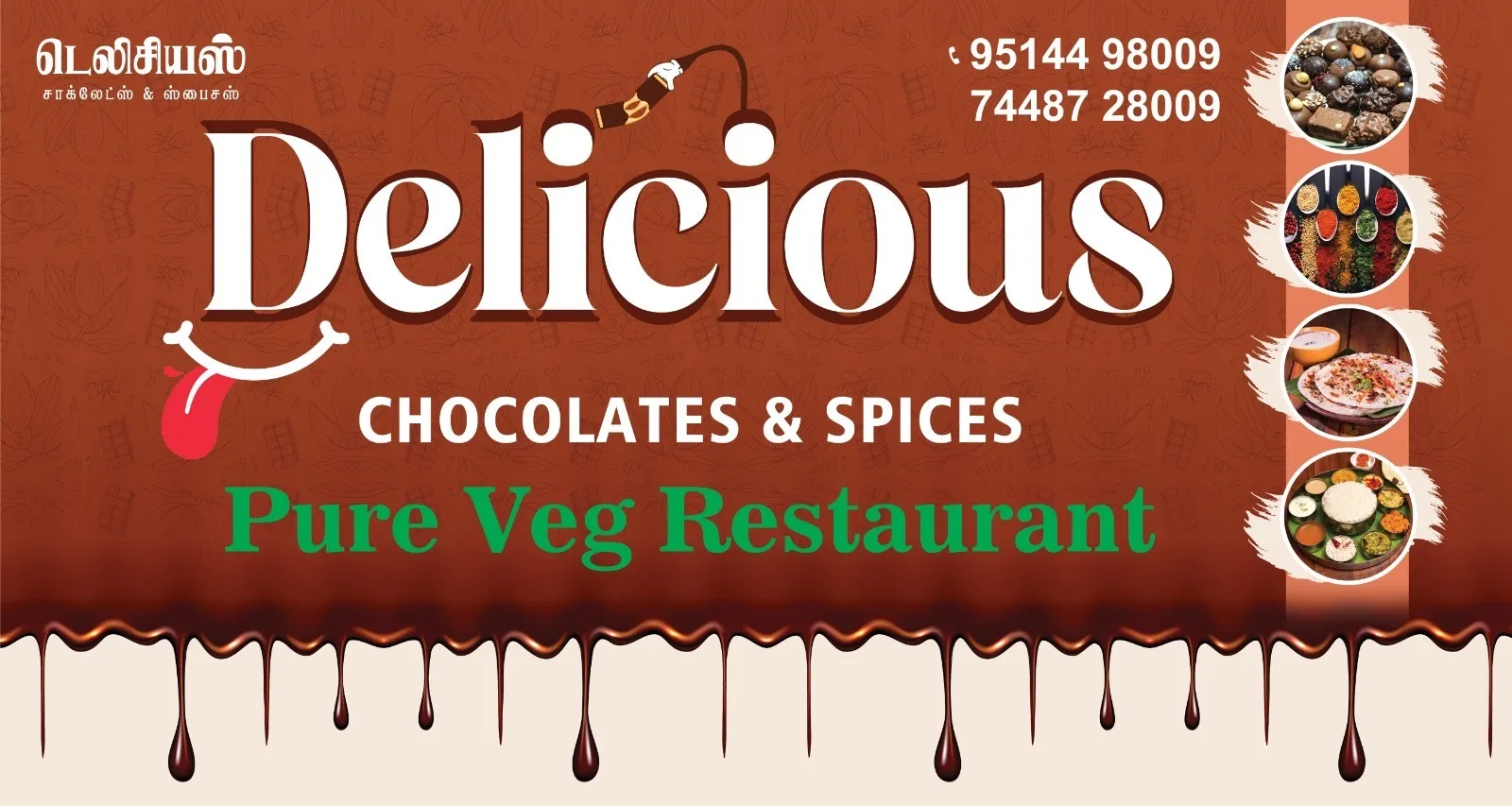 Kodai Delicious Chocolate Factory Direct Outlet