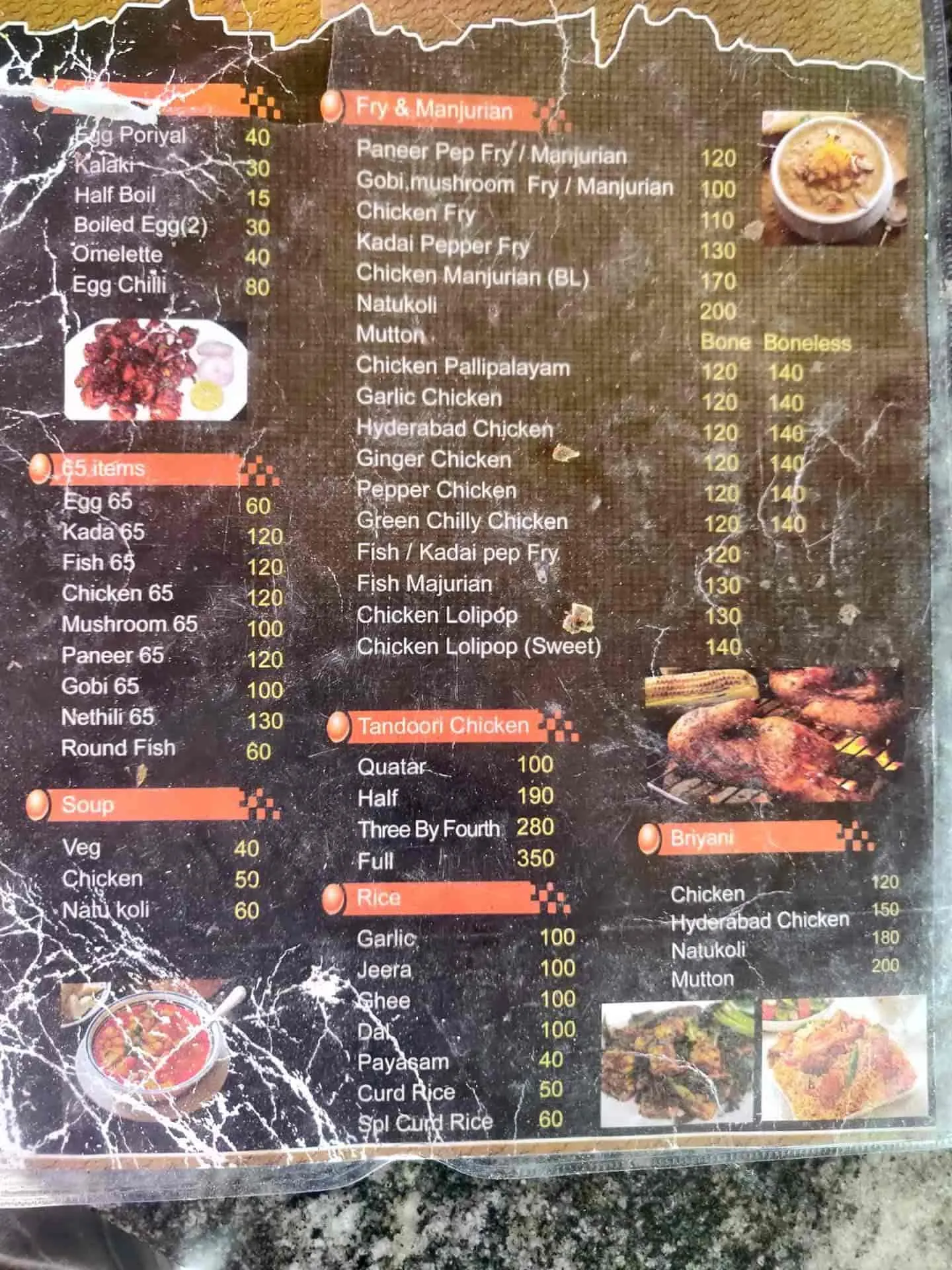 Ks Restaurant And Dhaba