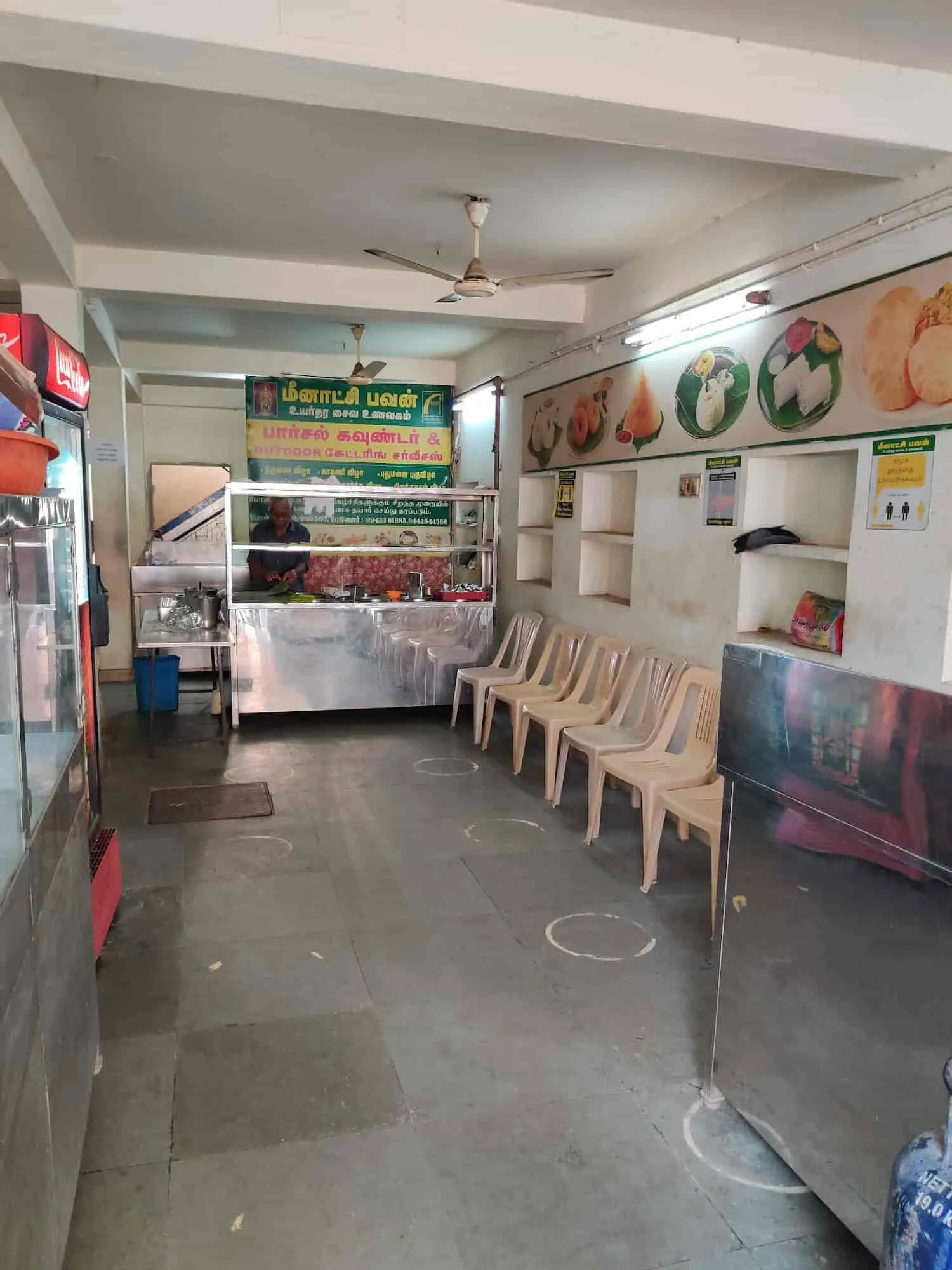 Meenatchi Bhavan Veg