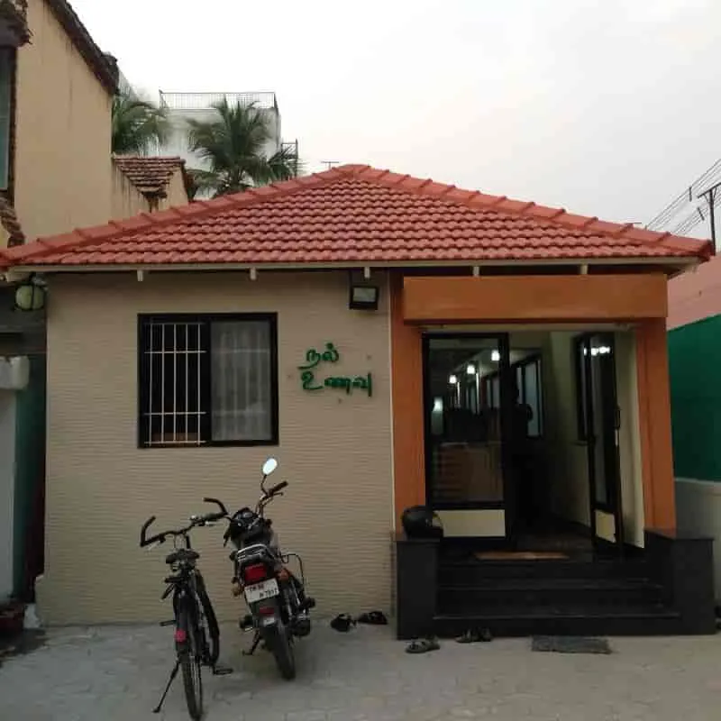 Nal Unavu Millet Restaurant