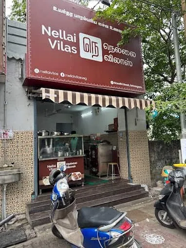 Nellai Vilas