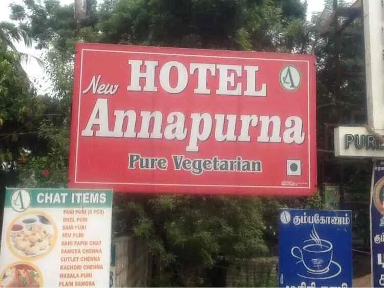 New Hotel Annapurna