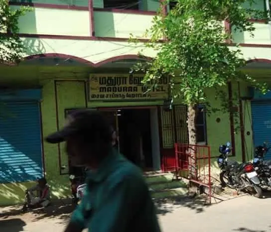 New Maduraa Hotel