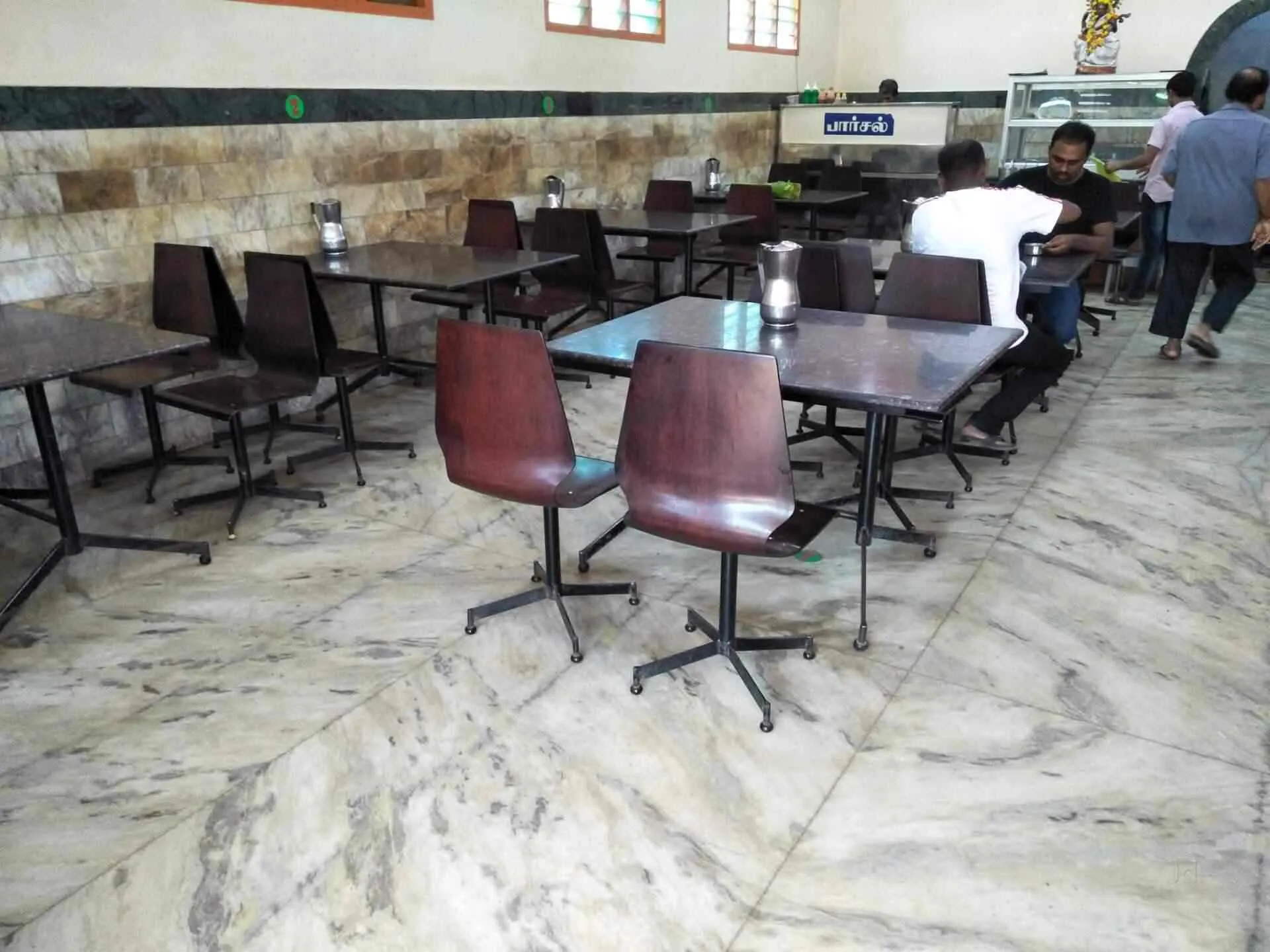 Ohm Saraswathi Bhavan