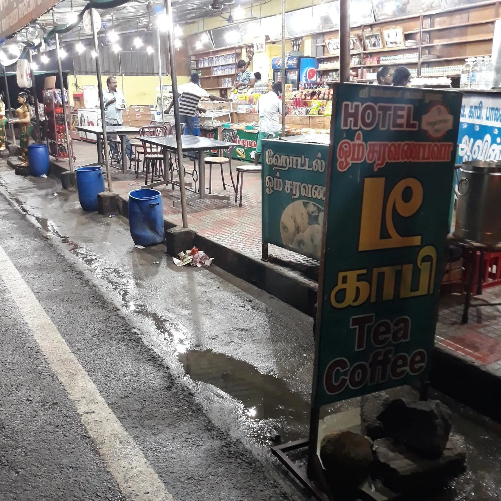 Om Saravana Bhva Tea Coffee Veg Hotel