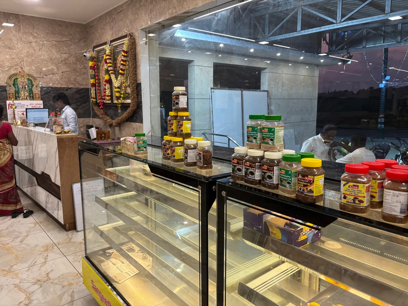 Raagam Veg Restaurant