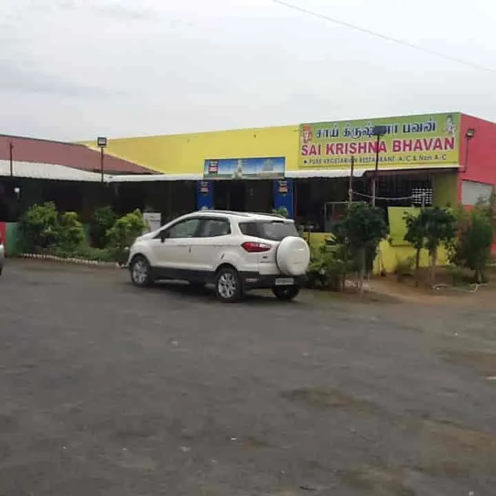 Sai Krishna Bhavan