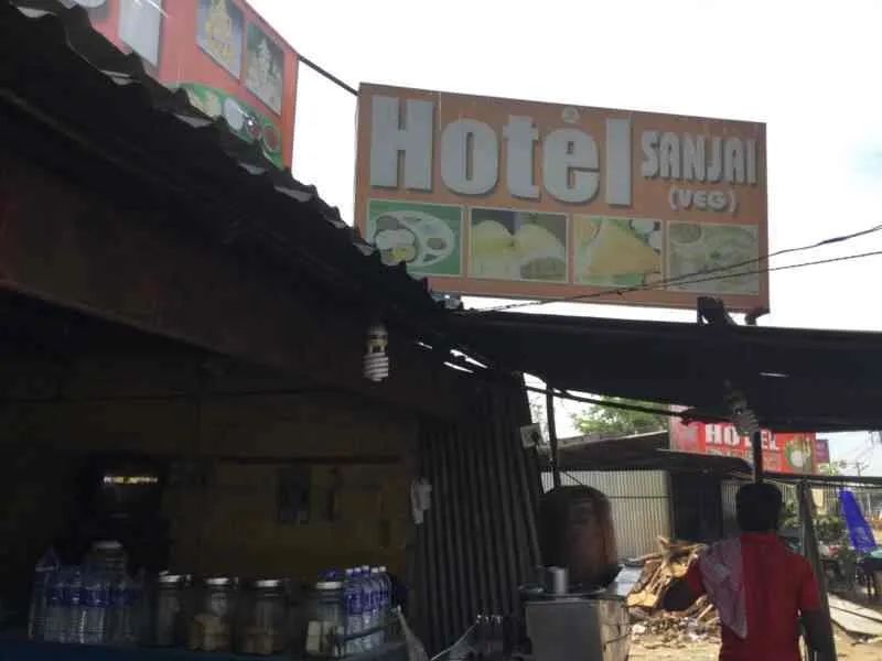 Sanjay hotel