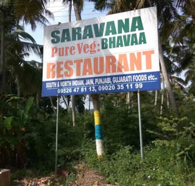 Saravana Bhavaa Pure Vegetarian Restaurant