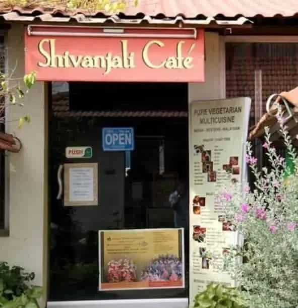Shivanjali Cafe