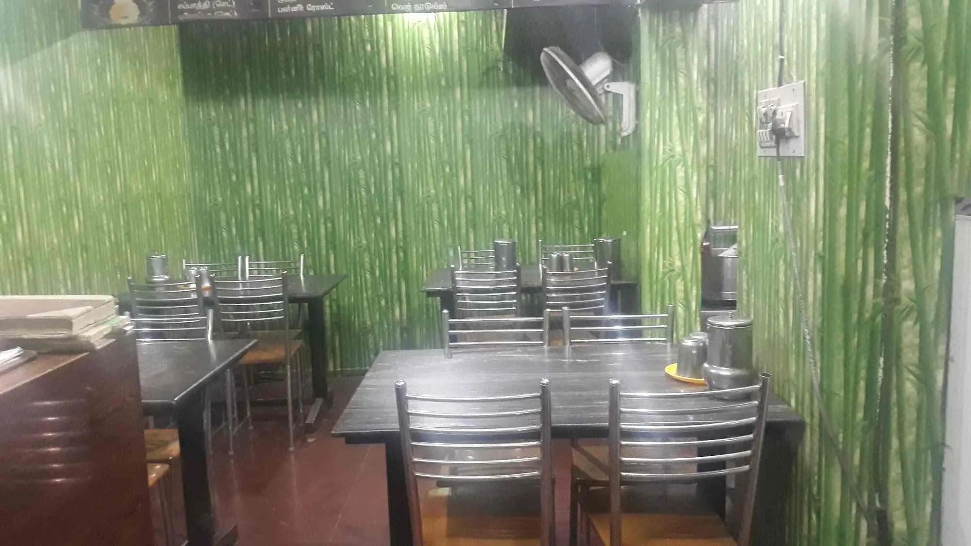 Shree Nala Vilas Pure Veg Restaurant