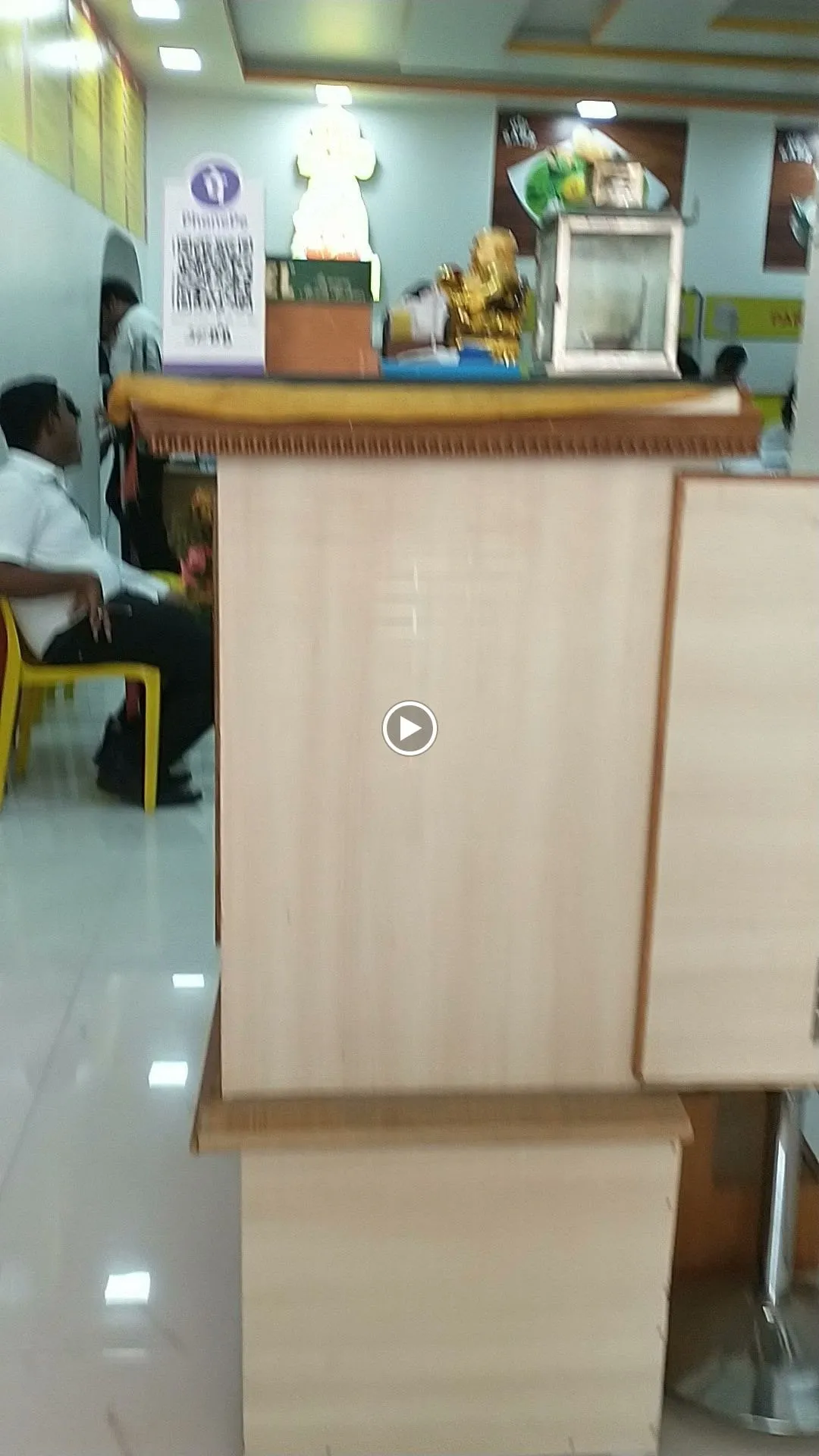 Sree Annaporani Balaji Bhavan