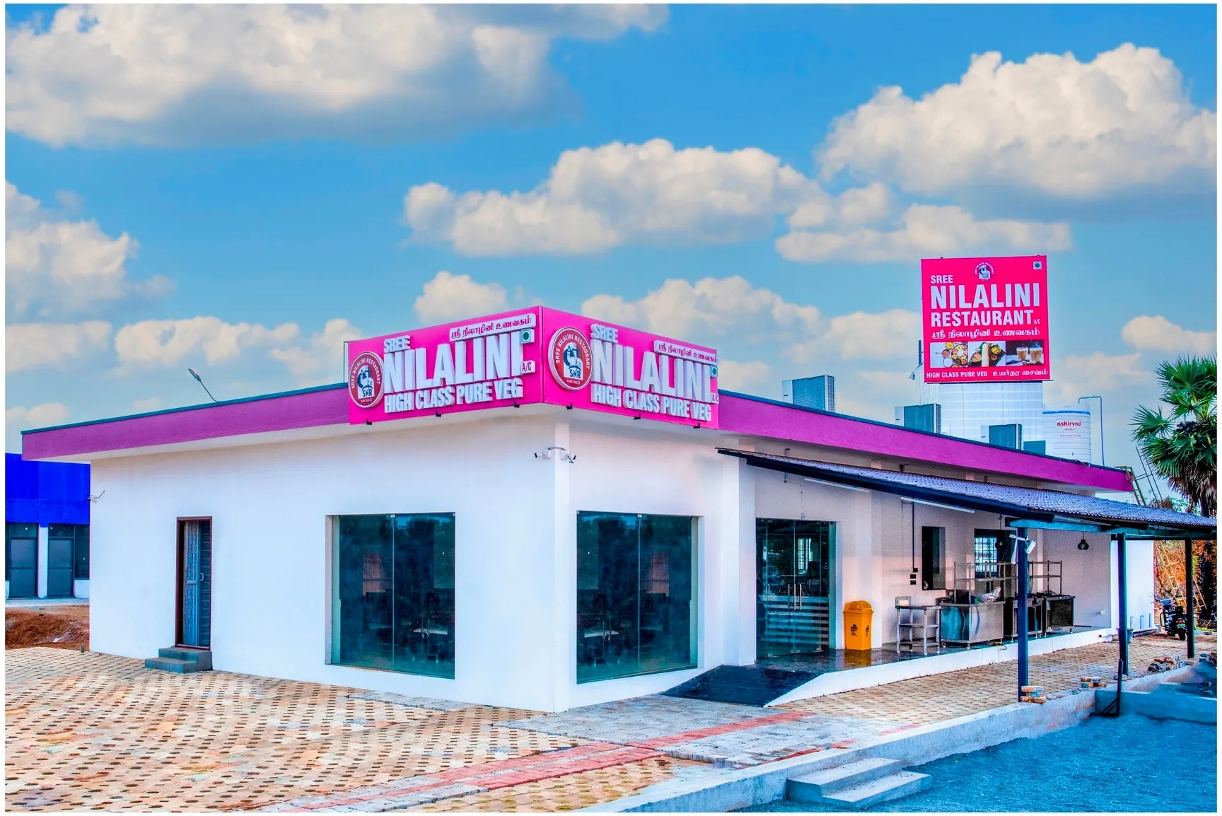 Sree Nilalini Restaurant ( SNR )