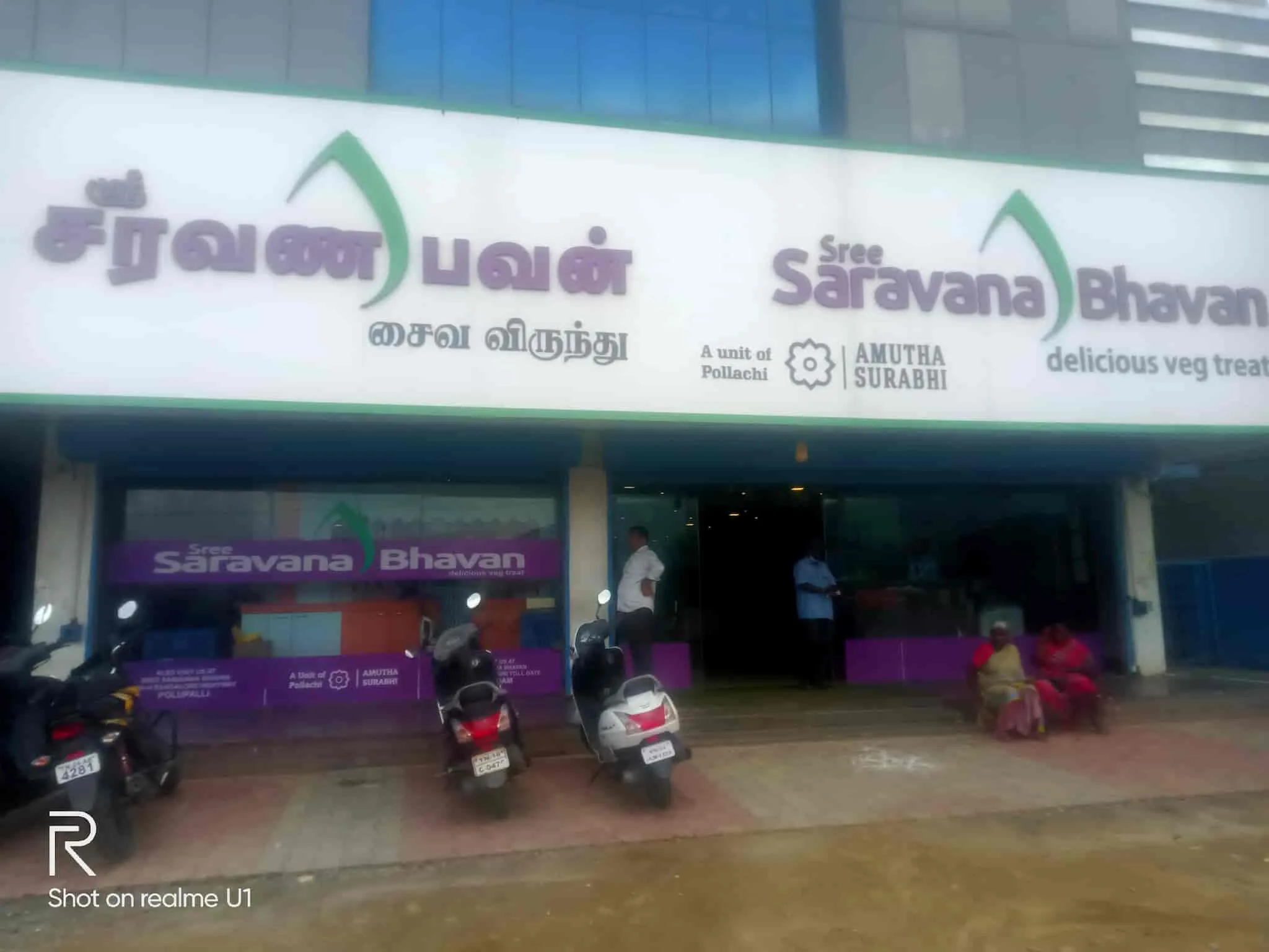 Sree Saravana Bhavan