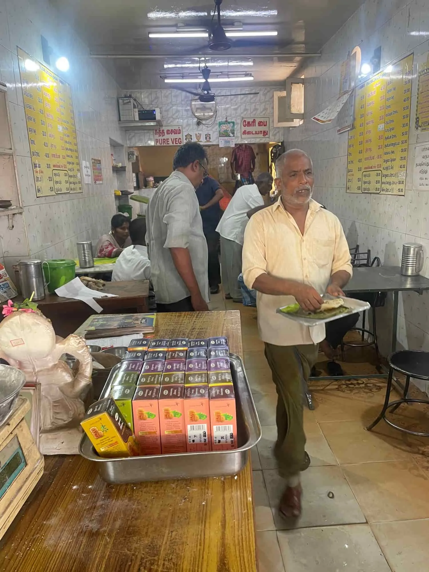 Sri Amutham Balaji Bhavan- Pure Veg