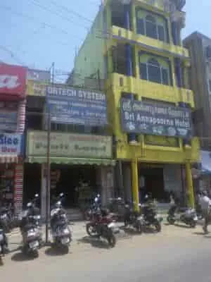 Sri Annapoorna Hotel