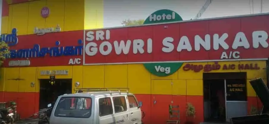 Sri Gowri Sankar Hotel