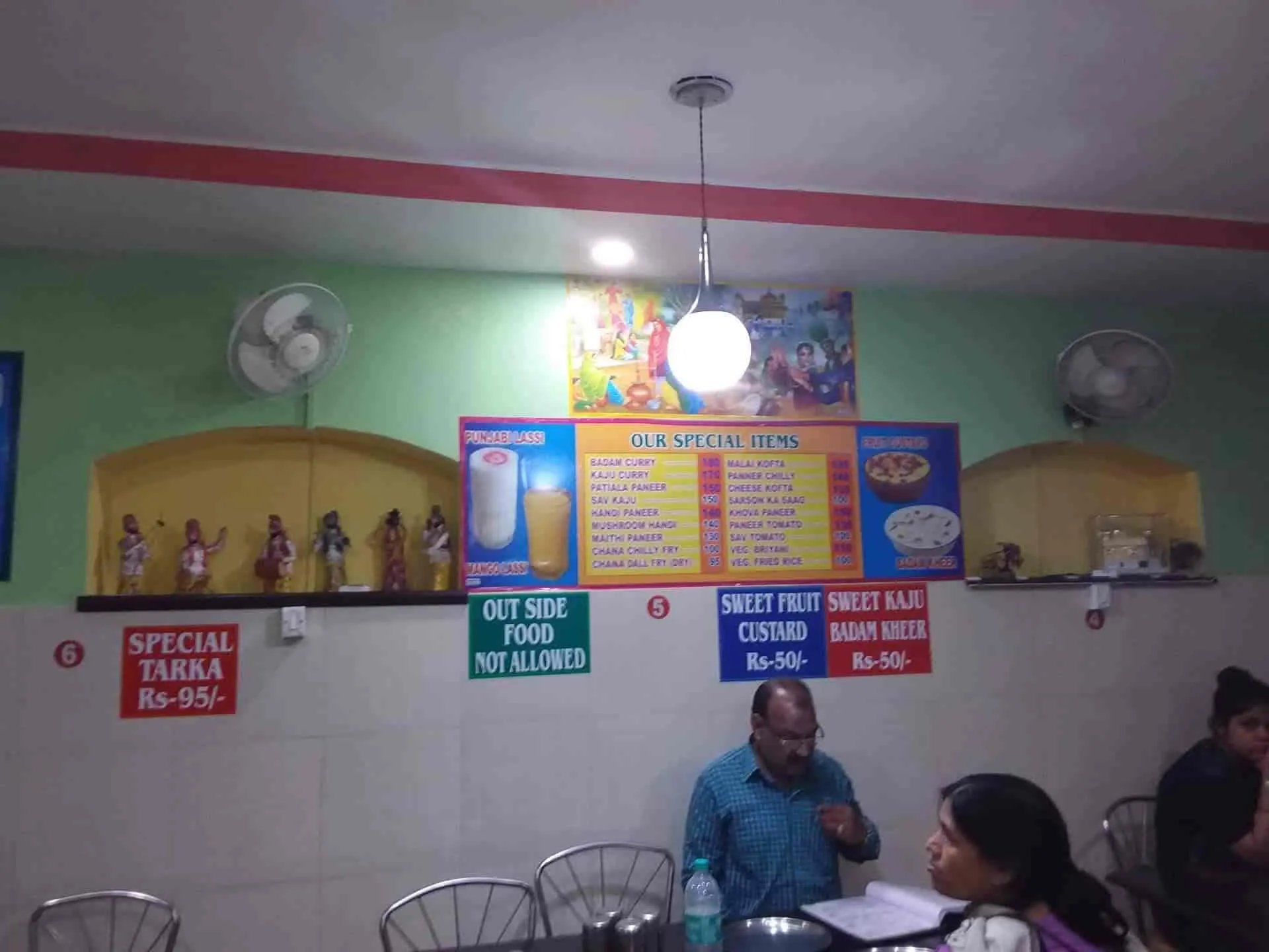 Sri Guru Nanak Real Punjab Dhaba