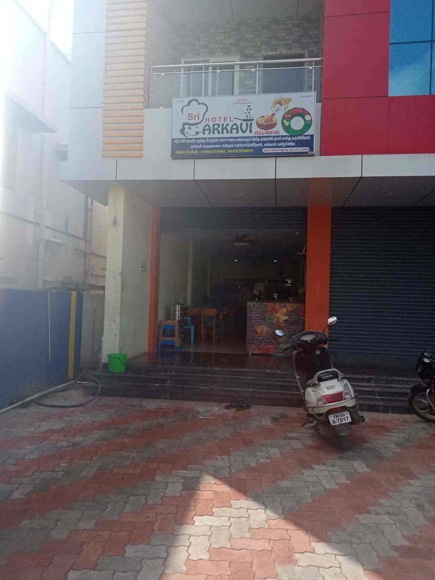 Sri Hotel Parkavi Veg and Non Veg